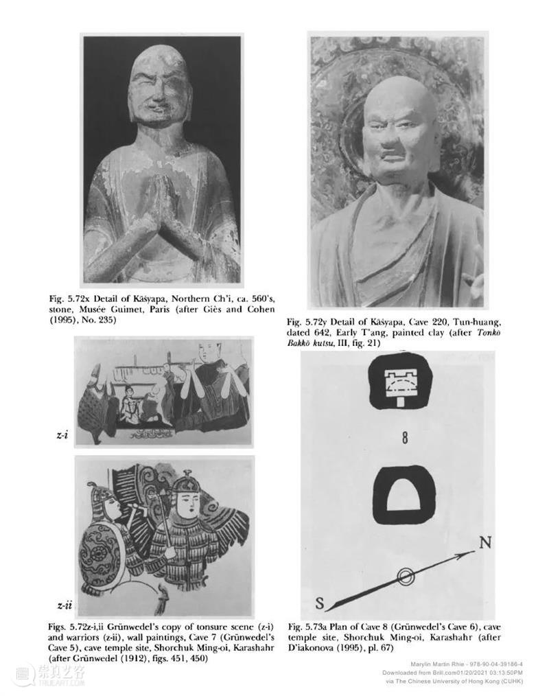 南山供秀 |《中国与中亚早期佛教艺术》系列丛书 第二卷：中国东晋、十六国时期以及中亚的图木舒克、龟兹和喀喇沙尔 中国 中亚 早期 系列 东晋 十六国 时期 图木舒克 龟兹 喀喇沙尔 崇真艺客
