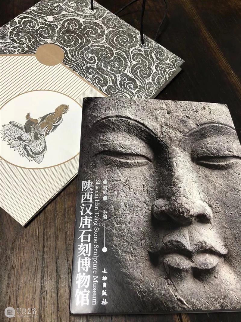 南山供秀 |《中国与中亚早期佛教艺术》系列丛书 第二卷:中国东晋、十六国时期以及中亚的图木舒克、龟兹和喀喇沙尔 中国 中亚 早期 系列 东晋 十六国 时期 图木舒克 龟兹 喀喇沙尔 崇真艺客