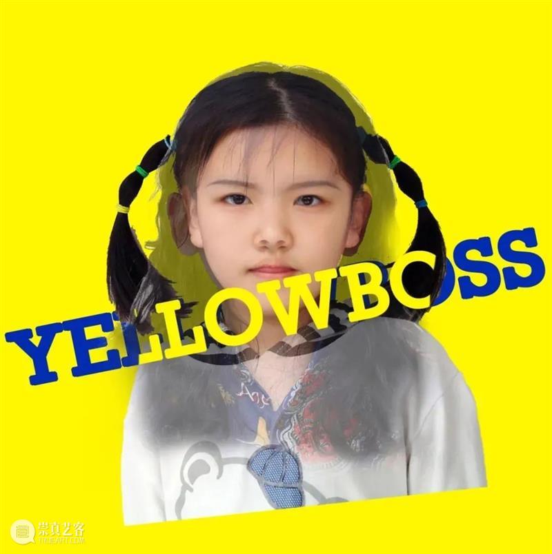 进入娱乐圈后变身美强惨的yellow黄出现在防空洞和黑粉大V改写了原著剧情 FAS防空洞计划NO.6 防空洞 yellow FAS 计划 娱乐圈 美强 原著 剧情 展期 Duration 崇真艺客