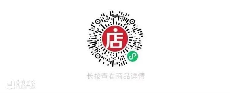 赏辽博日历  品中华经典 中华 经典 辽博日历 匠心 臻品 日历 辽博 口袋 博物馆 书香 崇真艺客