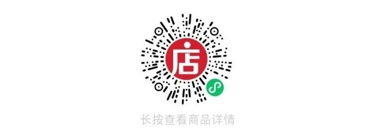 赏辽博日历 品中华经典 中华 经典 辽博日历 匠心 臻品 日历 辽博 口袋 博物馆 书香 崇真艺客