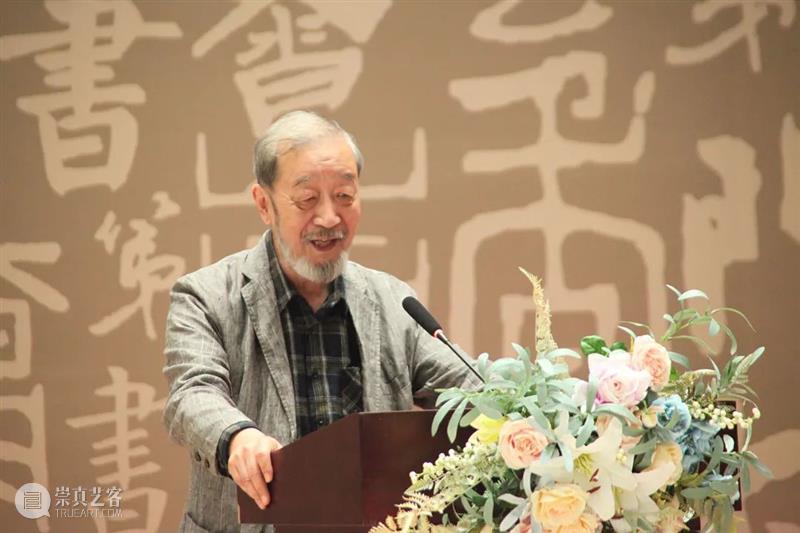 展览 · 现场 | “书香门第”——中国古籍文化展在崔振宽美术馆启幕 中国 古籍 文化展 崔振宽美术馆 现场 文化 学者 陕西省收藏家协会 碑拓专业委员会 主任 崇真艺客