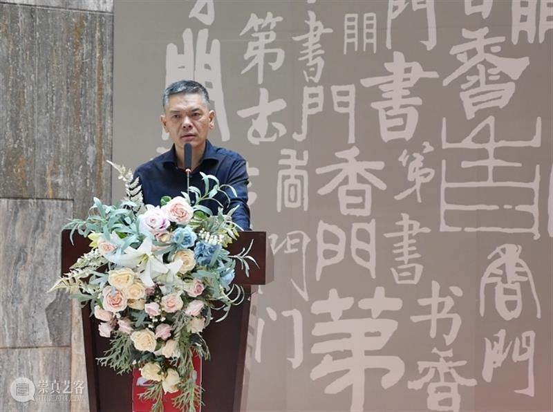 展览 · 现场 | “书香门第”——中国古籍文化展在崔振宽美术馆启幕 中国 古籍 文化展 崔振宽美术馆 现场 文化 学者 陕西省收藏家协会 碑拓专业委员会 主任 崇真艺客