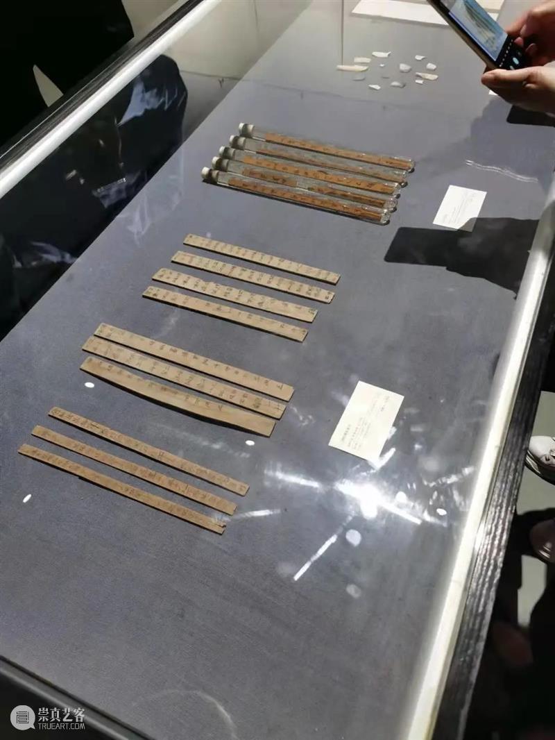 展览 · 现场 | “书香门第”——中国古籍文化展在崔振宽美术馆启幕 中国 古籍 文化展 崔振宽美术馆 现场 文化 学者 陕西省收藏家协会 碑拓专业委员会 主任 崇真艺客