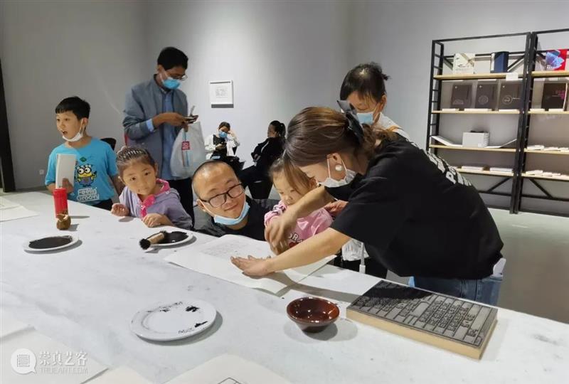 展览 · 现场 | “书香门第”——中国古籍文化展在崔振宽美术馆启幕 中国 古籍 文化展 崔振宽美术馆 现场 文化 学者 陕西省收藏家协会 碑拓专业委员会 主任 崇真艺客