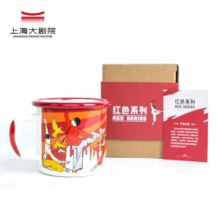 今日17:18直播 | “有礼有剧 艺术大玩家”又开播啦 艺术 玩家 上海大剧院 线上 party 折扣 大剧院 好物 节目 嘉宾 崇真艺客