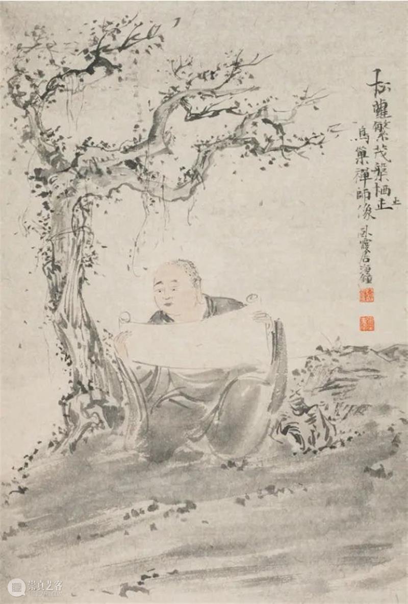 【空间站】“山中何所有？” 9月29日开幕 空间站 山中何所有 时间 Opening 2916:00 Curator 付晓东 Xiao dong 艺术家 崇真艺客