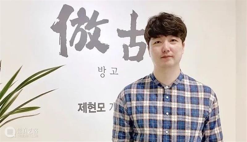 【空间站】“山中何所有？” 9月29日开幕 空间站 山中何所有 时间 Opening 2916:00 Curator 付晓东 Xiao dong 艺术家 崇真艺客