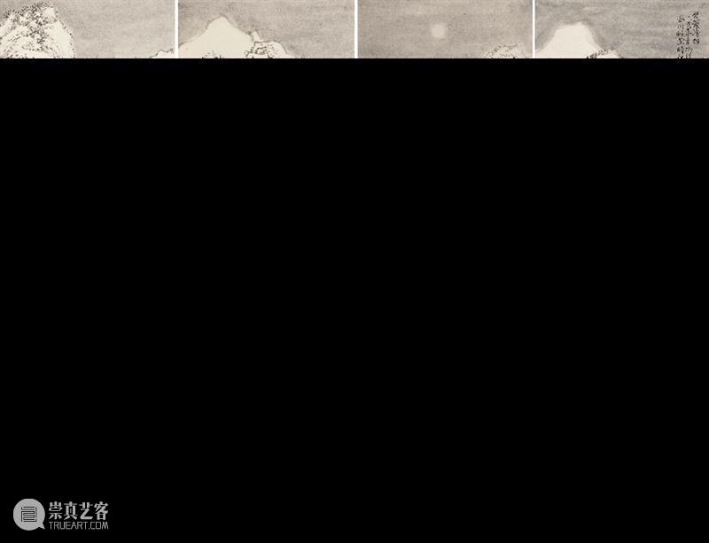 【空间站】“山中何所有？” 9月29日开幕 空间站 山中何所有 时间 Opening 2916:00 Curator 付晓东 Xiao dong 艺术家 崇真艺客