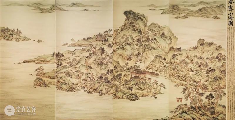 【空间站】“山中何所有？” 9月29日开幕 空间站 山中何所有 时间 Opening 2916:00 Curator 付晓东 Xiao dong 艺术家 崇真艺客