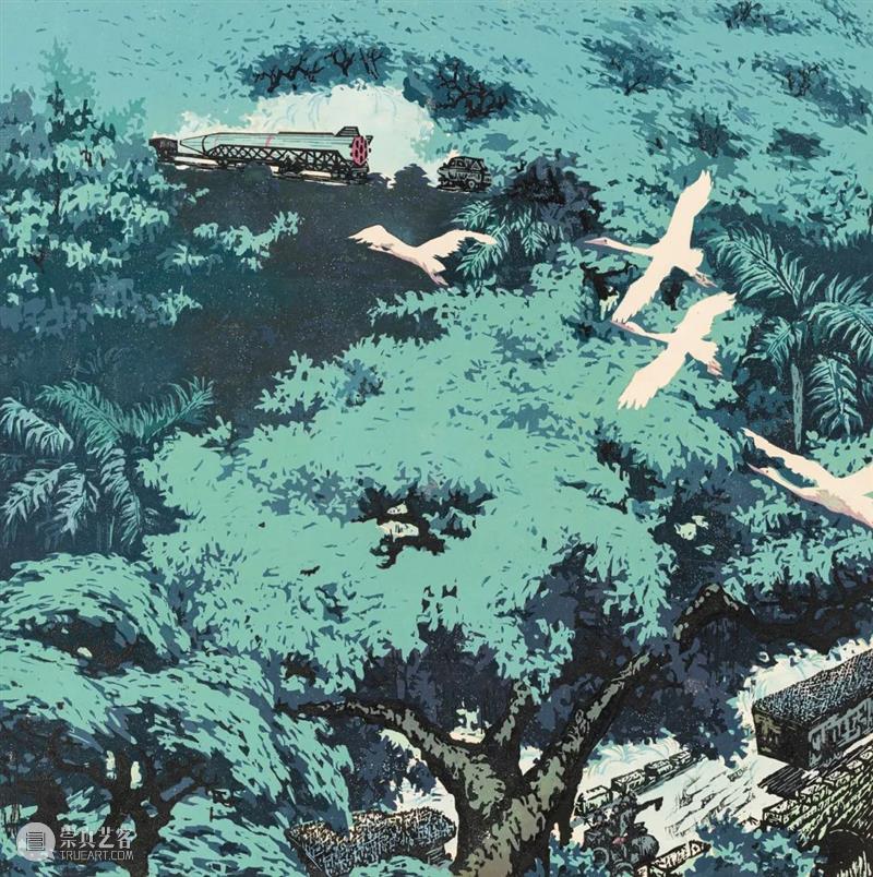 【中华艺术宫 | 展览】“岁月如金——馆藏金祥龙版画作品展”10月1日起亮相 岁月如金 版画 作品展 中华艺术宫 上海美术馆 观众 金祥龙 惊飞 作品 精选馆 崇真艺客