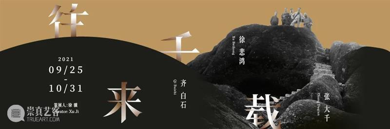AM KIDS | 震旦博物馆奇妙夜 震旦博物馆 KIDS 长假 陶俑们 彩绘 陶仕女俑 灰陶双檐楼阁陶 楼内 人们 六博棋 崇真艺客