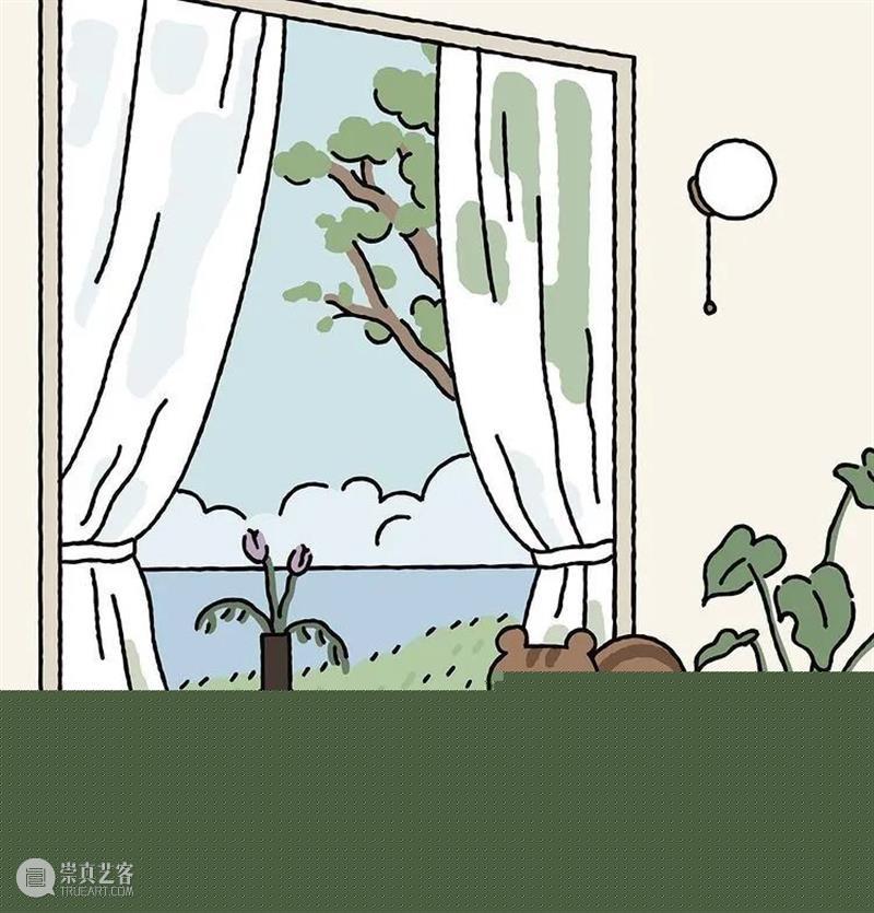 陪你一年四季 崇真艺客