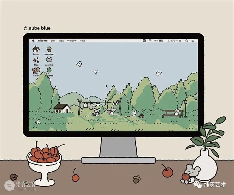 陪你一年四季 崇真艺客