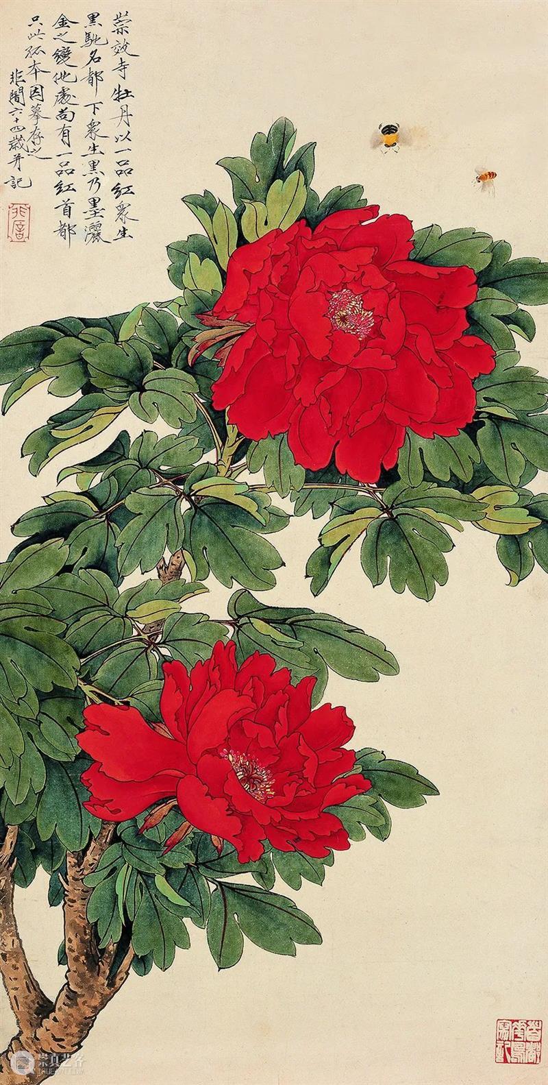 “百花齐放——北京画院创作与典藏精品展”将于10月1日在中国国家博物馆开展 北京画院 中国国家博物馆 典藏 精品展 海报 中国共产党 日子 中华民族 历史 中华儿女 崇真艺客