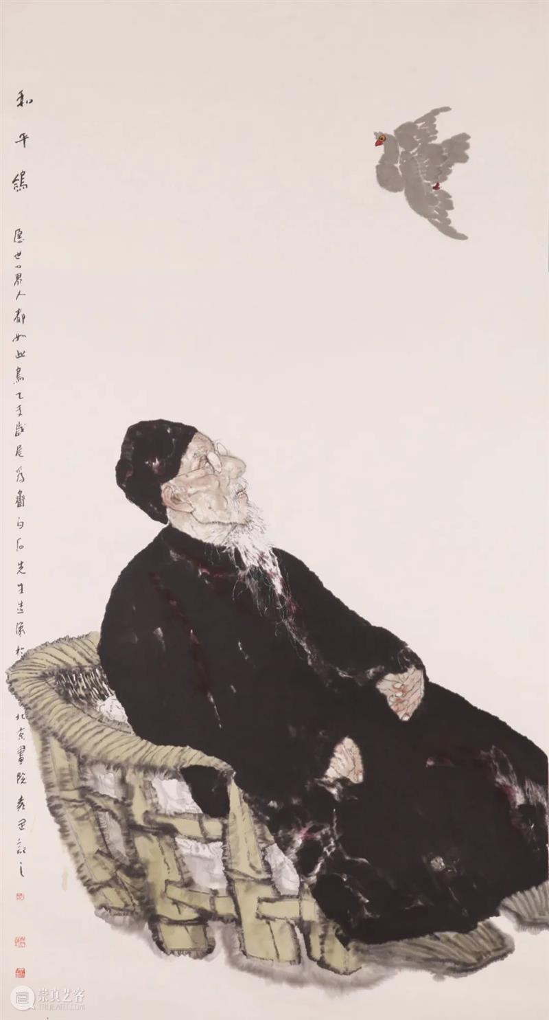 “百花齐放——北京画院创作与典藏精品展”将于10月1日在中国国家博物馆开展 北京画院 中国国家博物馆 典藏 精品展 海报 中国共产党 日子 中华民族 历史 中华儿女 崇真艺客