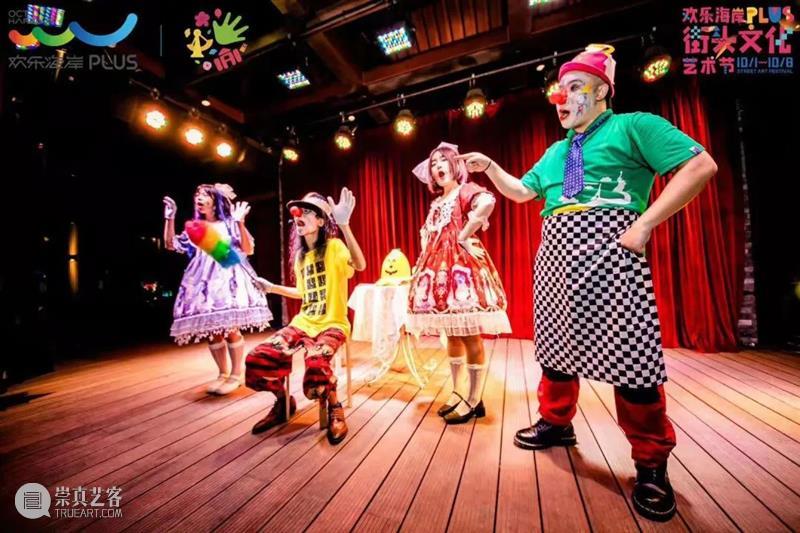 XÙN工坊招募 | 国庆「沉浸式诗剧」体验活动 XùN工坊 活动 诗剧 假期 巽美术馆 诗歌 戏剧 火花 工坊 剧团 崇真艺客