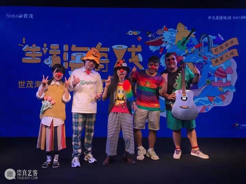 XÙN工坊招募 | 国庆「沉浸式诗剧」体验活动 XùN工坊 活动 诗剧 假期 巽美术馆 诗歌 戏剧 火花 工坊 剧团 崇真艺客