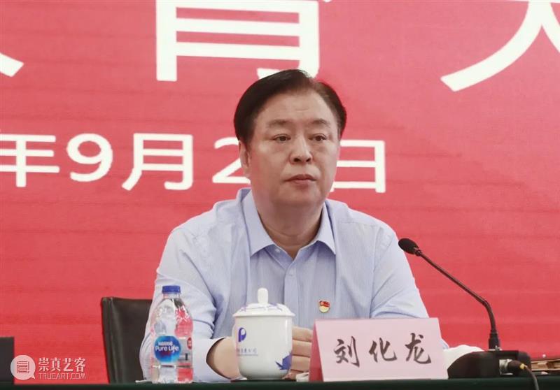保利集团召开警示教育大会 保利集团 大会 GROUP 党委 系统 国资委 党风廉政建设 工作会议 要求 问题 崇真艺客