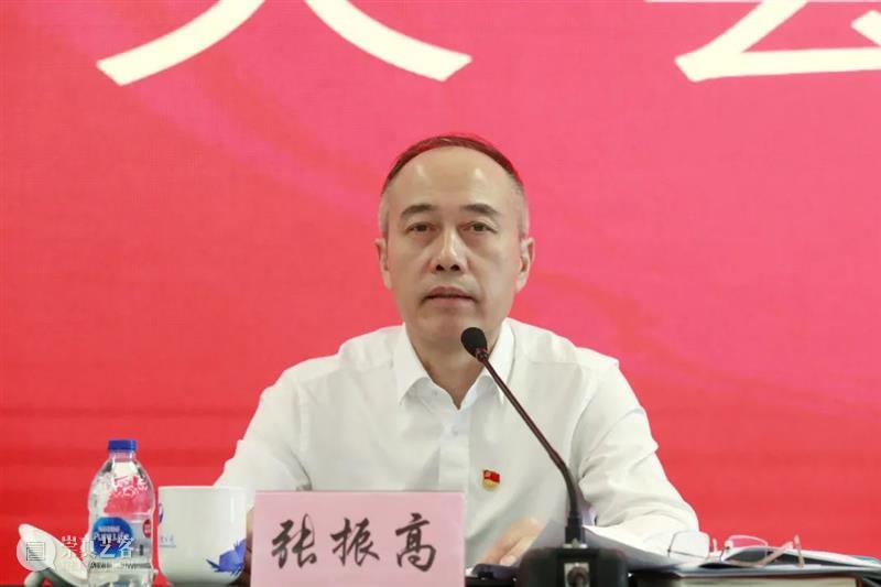 保利集团召开警示教育大会 保利集团 大会 GROUP 党委 系统 国资委 党风廉政建设 工作会议 要求 问题 崇真艺客