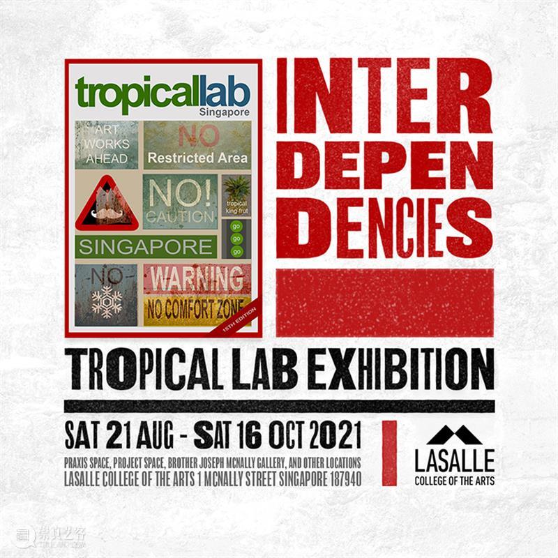 ≡ 特罗拉马 | 群展“Tropical Lab 15: Interdependencies” | 新加坡拉萨尔艺术学院 Lab Interdependencies 罗拉 新加坡拉萨尔艺术学院 群展 CurrentExhibition群展 GroupExhibition Tromarama 展期 Duration 崇真艺客