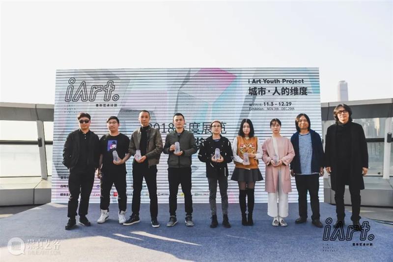 ABI & iArt丨初选截止报名延期，游戏的边界正无限延展 iArt丨 游戏 边界 青年 艺术 计划 全球 以来 艺术家 同仁 崇真艺客