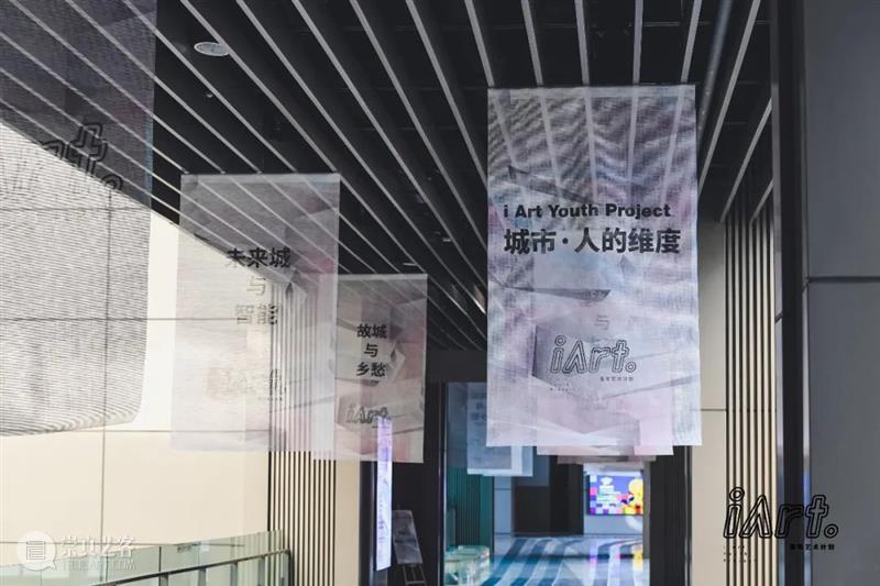 ABI & iArt丨初选截止报名延期，游戏的边界正无限延展 iArt丨 游戏 边界 青年 艺术 计划 全球 以来 艺术家 同仁 崇真艺客