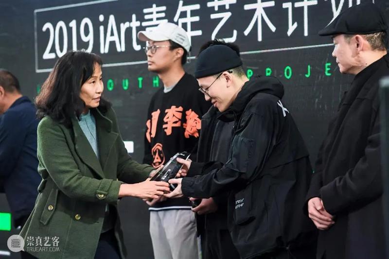 ABI & iArt丨初选截止报名延期，游戏的边界正无限延展 iArt丨 游戏 边界 青年 艺术 计划 全球 以来 艺术家 同仁 崇真艺客