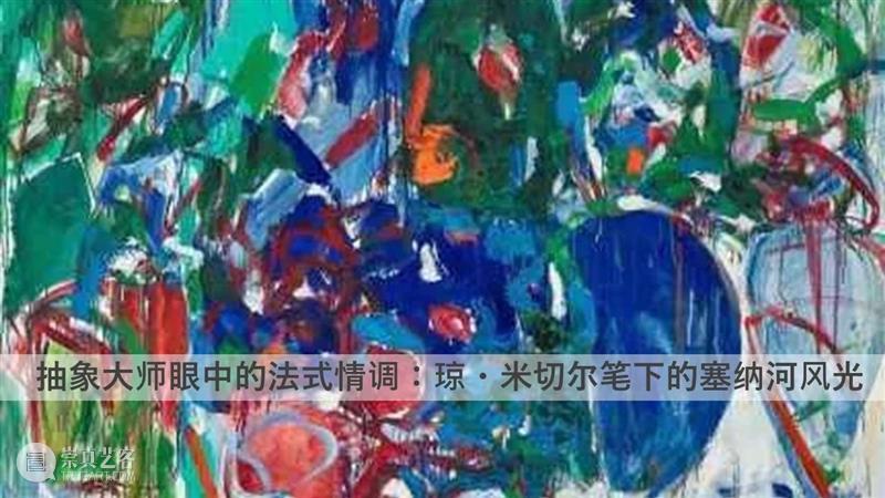 对达尔文之死的震撼描绘！亚德里安・格尼标志性巨作登场当代艺术晚拍 艺术财经 蘇富比 亚德里安 格尼 艺术 标志性 达尔文 巨作 国际 舞台 艺术家 油画 崇真艺客