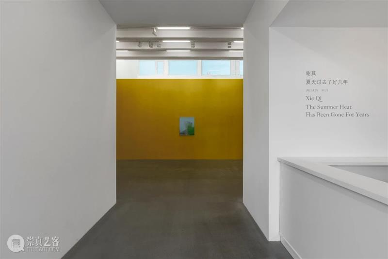 麦勒画廊祝您国庆假期愉快！ 麦勒画廊 假期 北京 时间 Monday 当前 exhibition 谢其 崇真艺客
