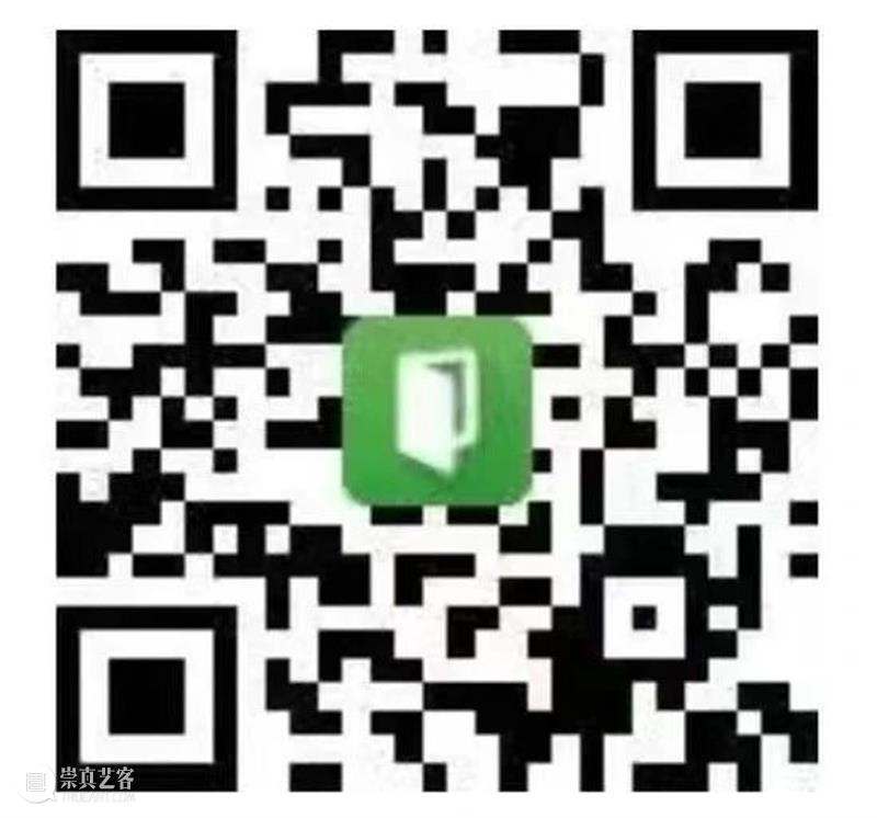 McaM公告丨国庆假期持续营业 McaM公告丨 假期 当代美术馆 营业时间 当前 END 展期 地点 上海市 静安区 崇真艺客