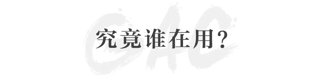 热展中的故宫藏乾隆朝漆器:剔红,雕漆中的YYDS 漆器 乾隆 雕漆 故宫 宫廷 特色 朱艳华绮 故宫博物院 漆器展 剔红 崇真艺客