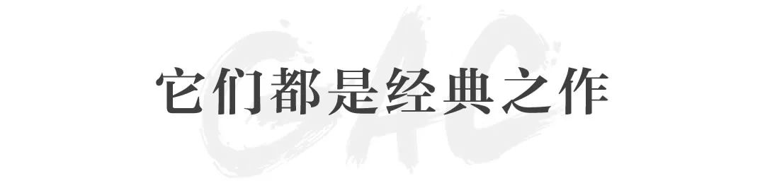 热展中的故宫藏乾隆朝漆器:剔红,雕漆中的YYDS 漆器 乾隆 雕漆 故宫 宫廷 特色 朱艳华绮 故宫博物院 漆器展 剔红 崇真艺客