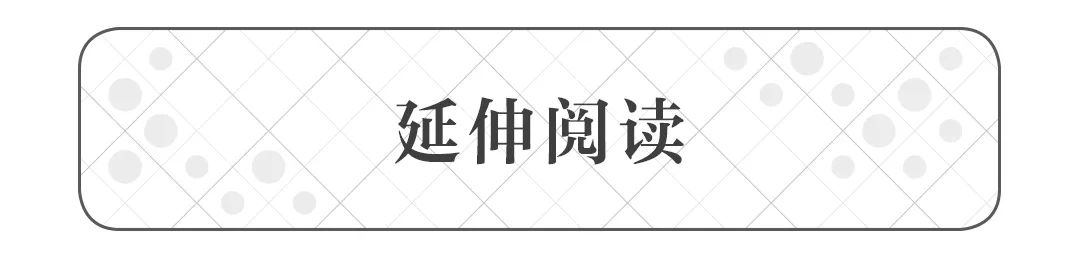 热展中的故宫藏乾隆朝漆器:剔红,雕漆中的YYDS 漆器 乾隆 雕漆 故宫 宫廷 特色 朱艳华绮 故宫博物院 漆器展 剔红 崇真艺客