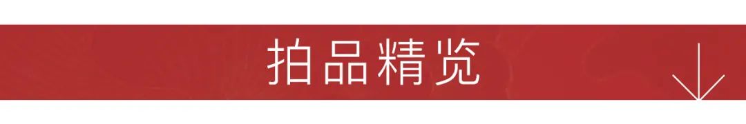 十一佳选Online | 明天起，你的幸运，我来买单！ 崇真艺客