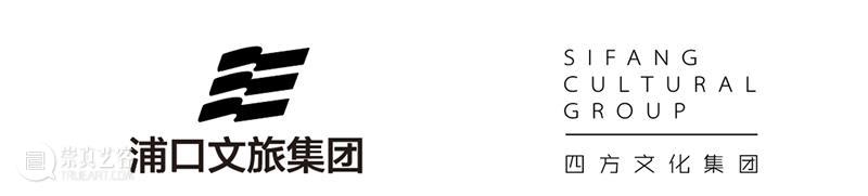 “内部的流动”特别项目 | “历史科幻”:石青作品放映及映后谈(10月2日) 内部 项目 历史 科幻 石青 作品 笔记 III Programme Conversation 崇真艺客