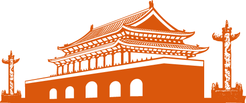 通知 | 蓝顶美术馆国庆假期开放时间安排！ 时间 蓝顶美术馆 通知 假期 锦绣中华盛世华诞 美术馆 收藏展 一山 数字 艺术展 崇真艺客