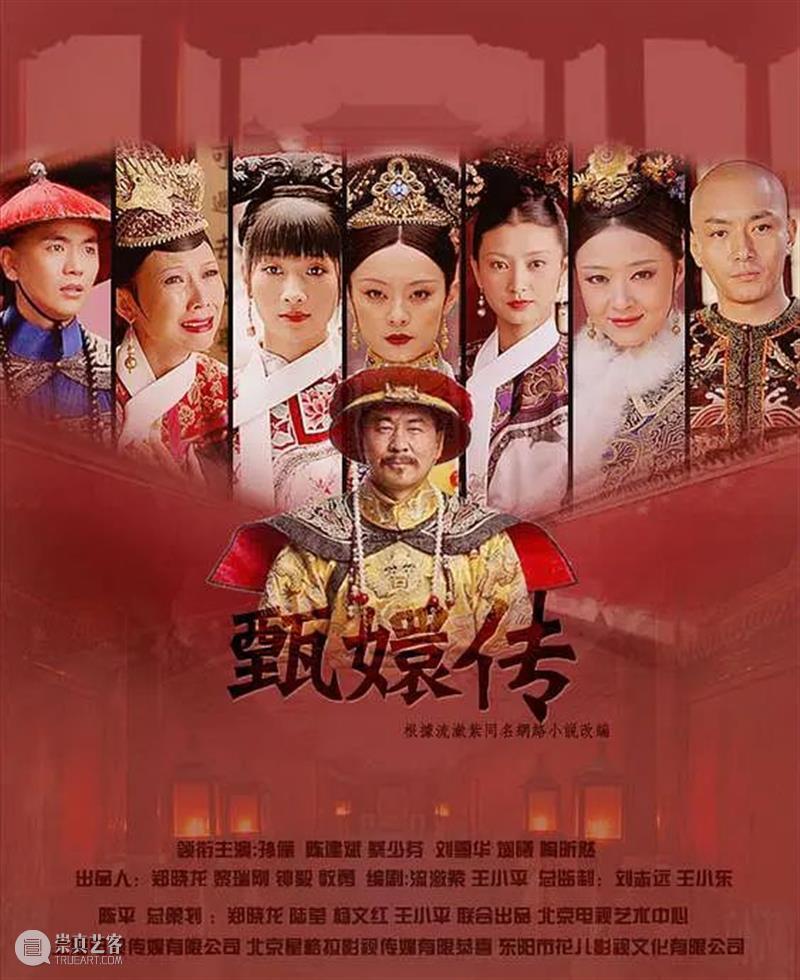 豆瓣9.3，最不想被下架的国产神剧，它排第一 豆瓣 神剧 作者 电影 公号 内容 时间 因素 影视 作品 崇真艺客