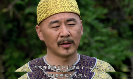 豆瓣9.3，最不想被下架的国产神剧，它排第一 豆瓣 神剧 作者 电影 公号 内容 时间 因素 影视 作品 崇真艺客