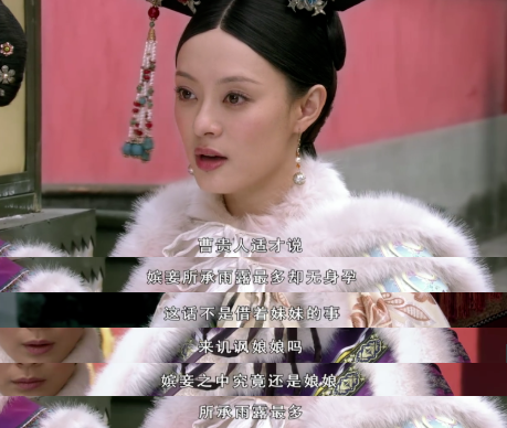 豆瓣9.3，最不想被下架的国产神剧，它排第一 豆瓣 神剧 作者 电影 公号 内容 时间 因素 影视 作品 崇真艺客