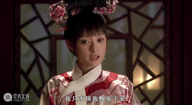 豆瓣9.3，最不想被下架的国产神剧，它排第一 豆瓣 神剧 作者 电影 公号 内容 时间 因素 影视 作品 崇真艺客