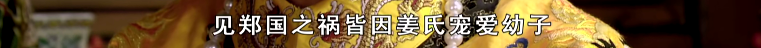 豆瓣9.3，最不想被下架的国产神剧，它排第一 豆瓣 神剧 作者 电影 公号 内容 时间 因素 影视 作品 崇真艺客