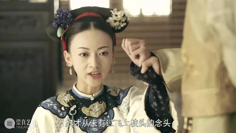 豆瓣9.3，最不想被下架的国产神剧，它排第一 豆瓣 神剧 作者 电影 公号 内容 时间 因素 影视 作品 崇真艺客
