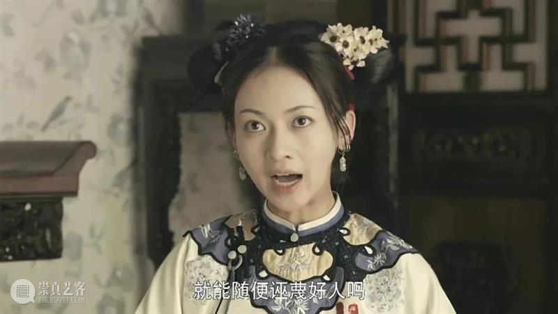 豆瓣9.3，最不想被下架的国产神剧，它排第一 豆瓣 神剧 作者 电影 公号 内容 时间 因素 影视 作品 崇真艺客