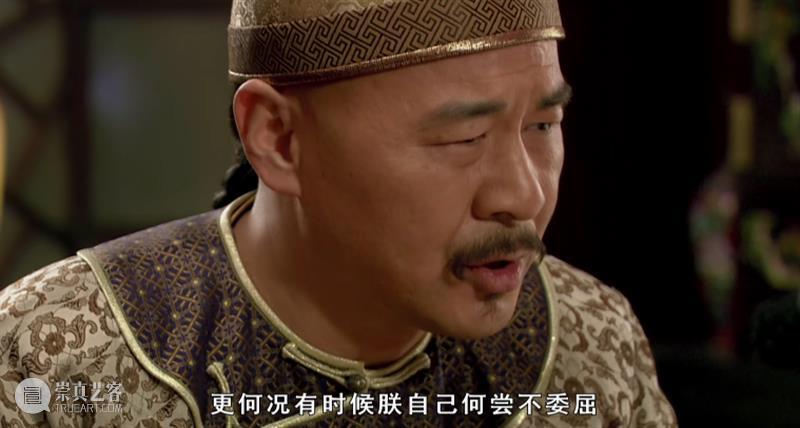 豆瓣9.3，最不想被下架的国产神剧，它排第一 豆瓣 神剧 作者 电影 公号 内容 时间 因素 影视 作品 崇真艺客