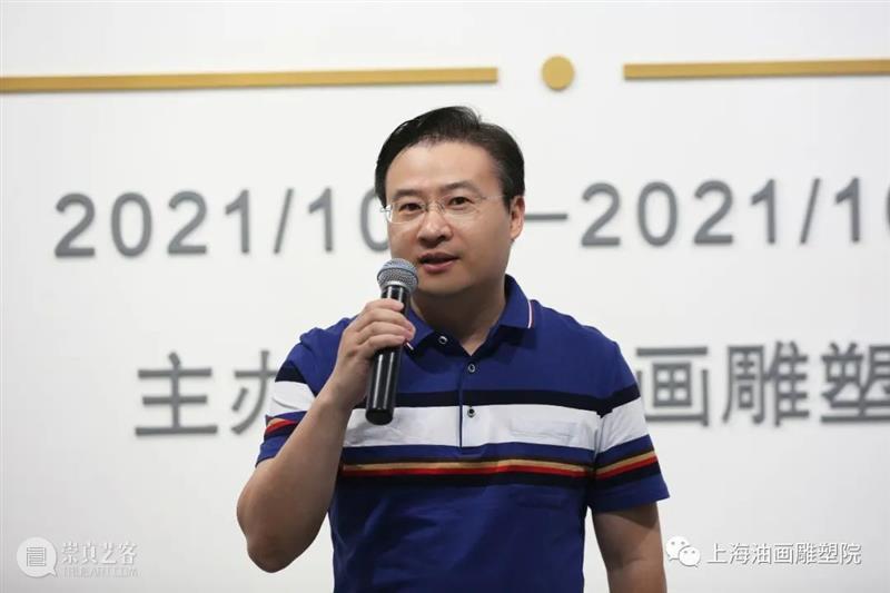 【上海油雕院 | 展览】“时代印痕——唐世储雕塑生涯六十年回顾”展览拉开帷幕 时代 印痕 唐世储 雕塑 生涯 帷幕 上海 上方 上海油画雕塑院 活动 崇真艺客