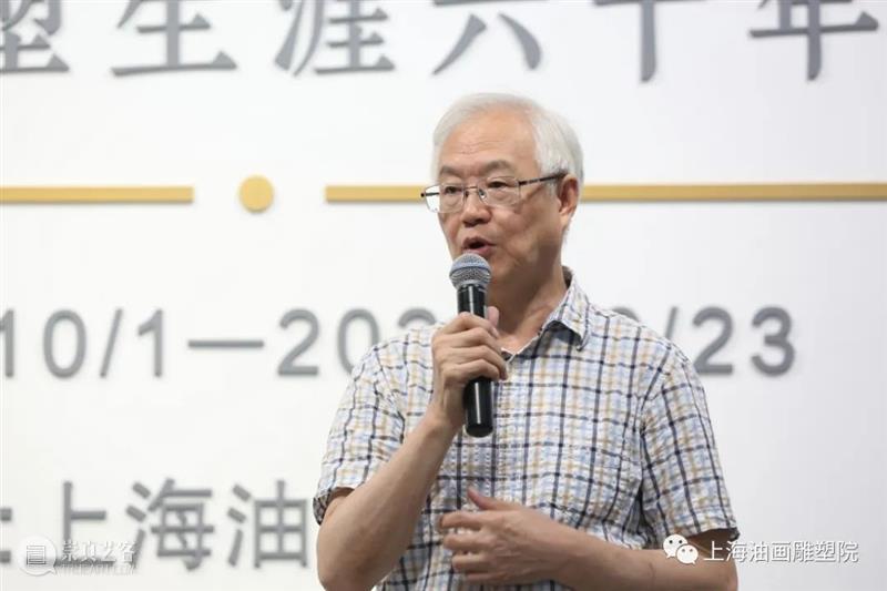 【上海油雕院 | 展览】“时代印痕——唐世储雕塑生涯六十年回顾”展览拉开帷幕 时代 印痕 唐世储 雕塑 生涯 帷幕 上海 上方 上海油画雕塑院 活动 崇真艺客