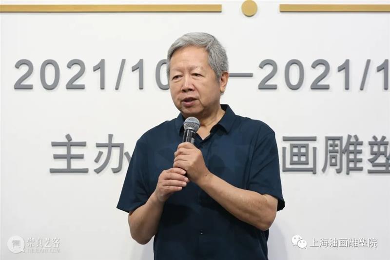 【上海油雕院 | 展览】“时代印痕——唐世储雕塑生涯六十年回顾”展览拉开帷幕 时代 印痕 唐世储 雕塑 生涯 帷幕 上海 上方 上海油画雕塑院 活动 崇真艺客