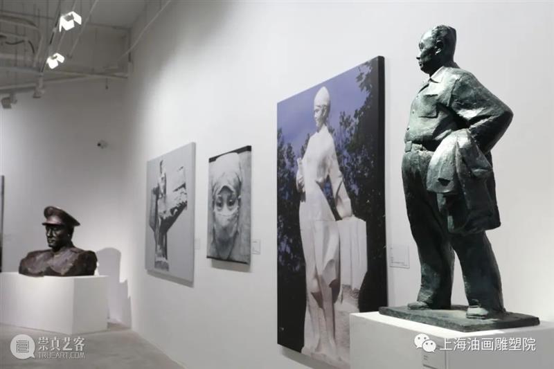 【上海油雕院 | 展览】“时代印痕——唐世储雕塑生涯六十年回顾”展览拉开帷幕 时代 印痕 唐世储 雕塑 生涯 帷幕 上海 上方 上海油画雕塑院 活动 崇真艺客
