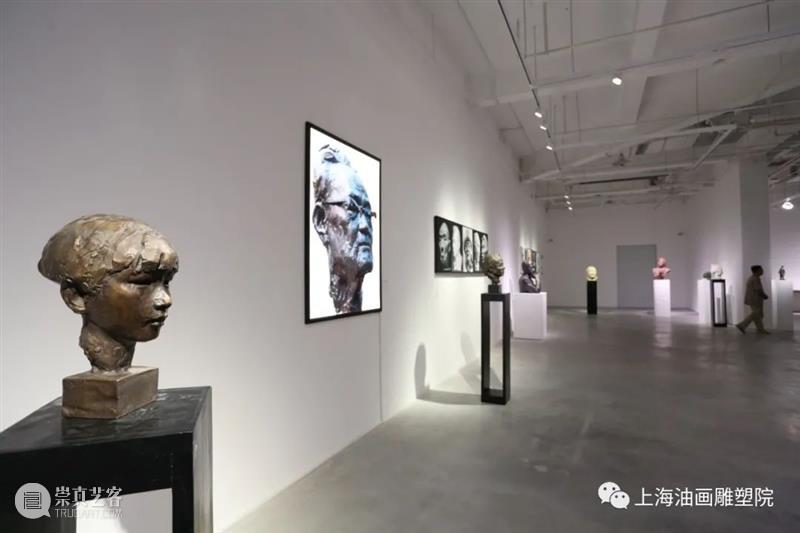 【上海油雕院 | 展览】“时代印痕——唐世储雕塑生涯六十年回顾”展览拉开帷幕 时代 印痕 唐世储 雕塑 生涯 帷幕 上海 上方 上海油画雕塑院 活动 崇真艺客